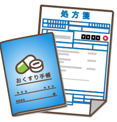 お薬手帳